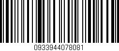 Código de barras (EAN, GTIN, SKU, ISBN): '0933944078081'