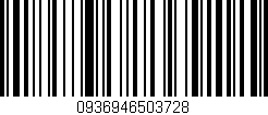Código de barras (EAN, GTIN, SKU, ISBN): '0936946503728'