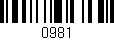 Código de barras (EAN, GTIN, SKU, ISBN): '0981'