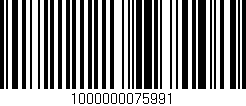 Código de barras (EAN, GTIN, SKU, ISBN): '1000000075991'