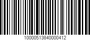 Código de barras (EAN, GTIN, SKU, ISBN): '10000513840000412'