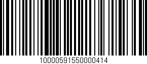 Código de barras (EAN, GTIN, SKU, ISBN): '10000591550000414'