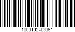 Código de barras (EAN, GTIN, SKU, ISBN): '1000102403951'