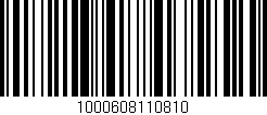 Código de barras (EAN, GTIN, SKU, ISBN): '1000608110810'