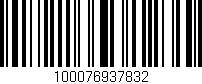Código de barras (EAN, GTIN, SKU, ISBN): '100076937832'