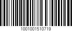 Código de barras (EAN, GTIN, SKU, ISBN): '1001001510719'