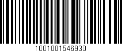 Código de barras (EAN, GTIN, SKU, ISBN): '1001001546930'