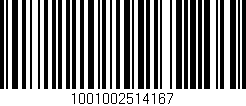 Código de barras (EAN, GTIN, SKU, ISBN): '1001002514167'