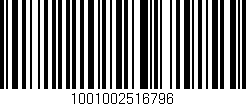 Código de barras (EAN, GTIN, SKU, ISBN): '1001002516796'