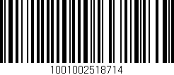 Código de barras (EAN, GTIN, SKU, ISBN): '1001002518714'