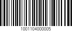 Código de barras (EAN, GTIN, SKU, ISBN): '1001104000005'