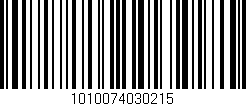 Código de barras (EAN, GTIN, SKU, ISBN): '1010074030215'