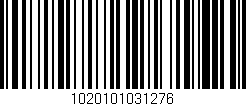 Código de barras (EAN, GTIN, SKU, ISBN): '1020101031276'