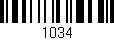 Código de barras (EAN, GTIN, SKU, ISBN): '1034'