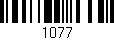 Código de barras (EAN, GTIN, SKU, ISBN): '1077'