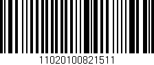 Código de barras (EAN, GTIN, SKU, ISBN): '11020100821511'