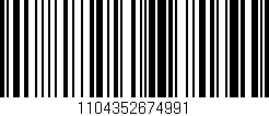 Código de barras (EAN, GTIN, SKU, ISBN): '1104352674991'