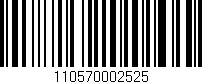 Código de barras (EAN, GTIN, SKU, ISBN): '110570002525'