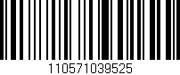 Código de barras (EAN, GTIN, SKU, ISBN): '110571039525'