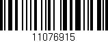 Código de barras (EAN, GTIN, SKU, ISBN): '11076915'