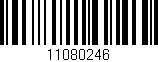 Código de barras (EAN, GTIN, SKU, ISBN): '11080246'