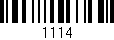 Código de barras (EAN, GTIN, SKU, ISBN): '1114'