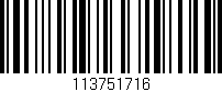 Código de barras (EAN, GTIN, SKU, ISBN): '113751716'