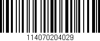 Código de barras (EAN, GTIN, SKU, ISBN): '114070204029'