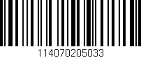 Código de barras (EAN, GTIN, SKU, ISBN): '114070205033'