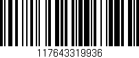 Código de barras (EAN, GTIN, SKU, ISBN): '117643319936'