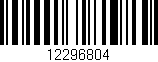 Código de barras (EAN, GTIN, SKU, ISBN): '12296804'