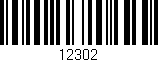 Código de barras (EAN, GTIN, SKU, ISBN): '12302'