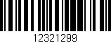 Código de barras (EAN, GTIN, SKU, ISBN): '12321299'