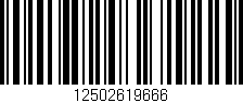 Código de barras (EAN, GTIN, SKU, ISBN): '12502619666'