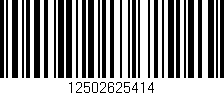 Código de barras (EAN, GTIN, SKU, ISBN): '12502625414'
