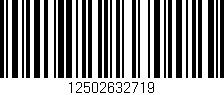 Código de barras (EAN, GTIN, SKU, ISBN): '12502632719'