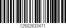 Código de barras (EAN, GTIN, SKU, ISBN): '12502633471'
