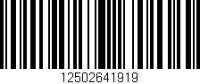 Código de barras (EAN, GTIN, SKU, ISBN): '12502641919'