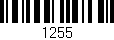 Código de barras (EAN, GTIN, SKU, ISBN): '1255'