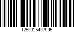 Código de barras (EAN, GTIN, SKU, ISBN): '1258925487935'