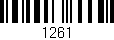 Código de barras (EAN, GTIN, SKU, ISBN): '1261'