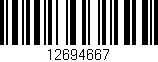 Código de barras (EAN, GTIN, SKU, ISBN): '12694667'