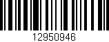 Código de barras (EAN, GTIN, SKU, ISBN): '12950946'