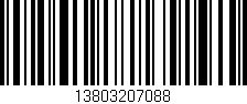 Código de barras (EAN, GTIN, SKU, ISBN): '13803207088'