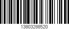 Código de barras (EAN, GTIN, SKU, ISBN): '13803288520'