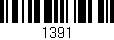 Código de barras (EAN, GTIN, SKU, ISBN): '1391'
