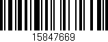 Código de barras (EAN, GTIN, SKU, ISBN): '15847669'