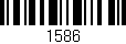 Código de barras (EAN, GTIN, SKU, ISBN): '1586'