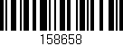 Código de barras (EAN, GTIN, SKU, ISBN): '158658'