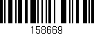 Código de barras (EAN, GTIN, SKU, ISBN): '158669'